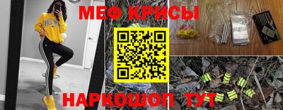 хмурый Рязань