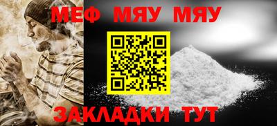 хмурый Рязань