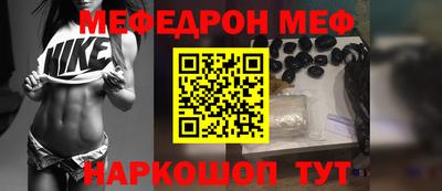 ПСИЛОЦИБИНОВЫЕ ГРИБЫ Рыбинск