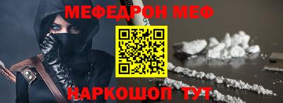 ПСИЛОЦИБИНОВЫЕ ГРИБЫ Рыбинск