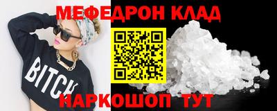 ПСИЛОЦИБИНОВЫЕ ГРИБЫ Рыбинск