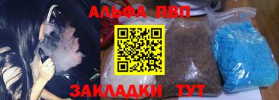 ПСИЛОЦИБИНОВЫЕ ГРИБЫ Рыбинск