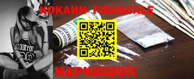 хмурый Рязань