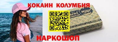 хмурый Рязань