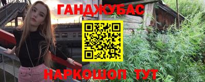 хмурый Рязань