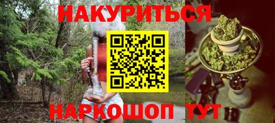 хмурый Рязань
