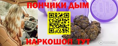 ПСИЛОЦИБИНОВЫЕ ГРИБЫ Рыбинск