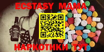 ПСИЛОЦИБИНОВЫЕ ГРИБЫ Рыбинск