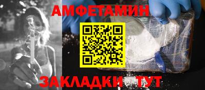хмурый Рязань