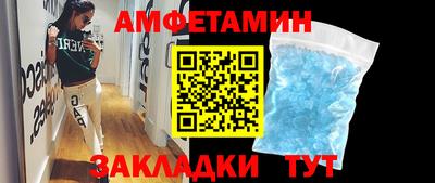 хмурый Рязань