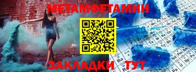 хмурый Рязань