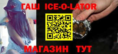 ПСИЛОЦИБИНОВЫЕ ГРИБЫ Рыбинск