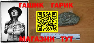 ПСИЛОЦИБИНОВЫЕ ГРИБЫ Рыбинск