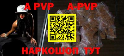 хмурый Рязань