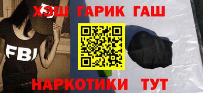 ПСИЛОЦИБИНОВЫЕ ГРИБЫ Рыбинск
