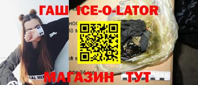 ПСИЛОЦИБИНОВЫЕ ГРИБЫ Рыбинск