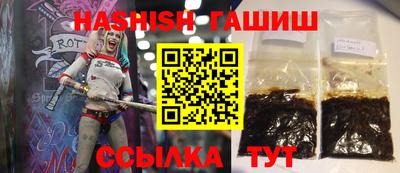 хмурый Рязань