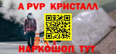 ПСИЛОЦИБИНОВЫЕ ГРИБЫ Рыбинск