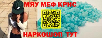 хмурый Рязань