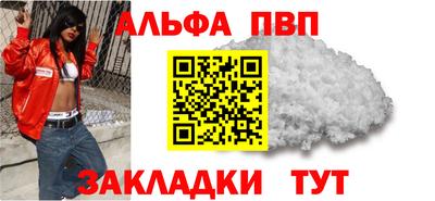 хмурый Рязань