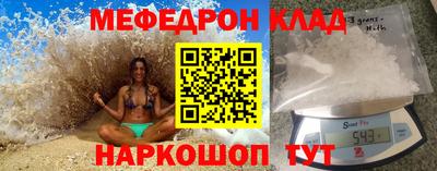 ПСИЛОЦИБИНОВЫЕ ГРИБЫ Рыбинск