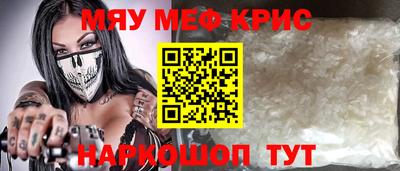ПСИЛОЦИБИНОВЫЕ ГРИБЫ Рыбинск