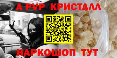хмурый Рязань