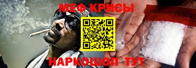 ПСИЛОЦИБИНОВЫЕ ГРИБЫ Рыбинск